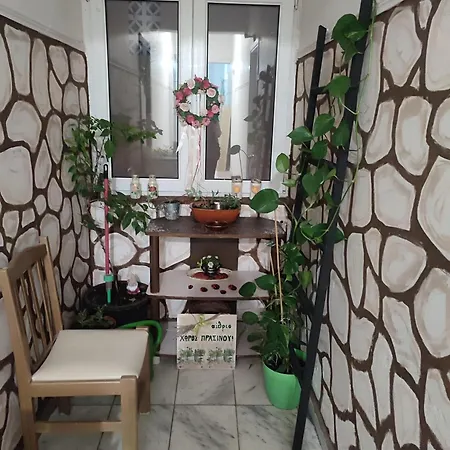 Apartman Blue Dreams