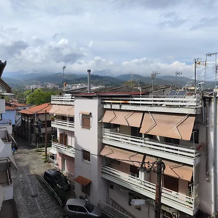 Blue Dreams فيريا