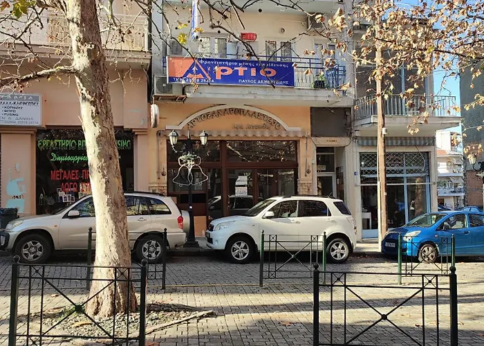 Blue Dreams 韦里亚